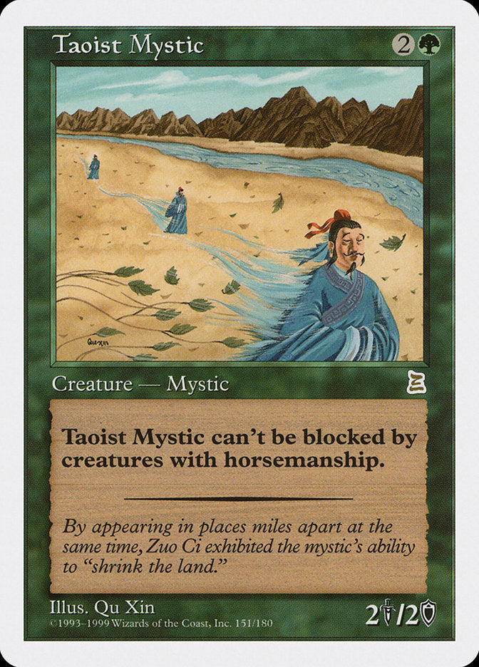 Taoist Mystic [Portal Three Kingdoms] | Card Citadel