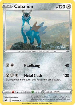 Cobalion (114/198) (Theme Deck Exclusive) [Sword & Shield: Chilling Reign] | Card Citadel