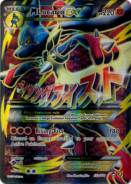 M Lucario EX (55a/124) (Alternate Art Promo) [XY: Furious Fists] | Card Citadel