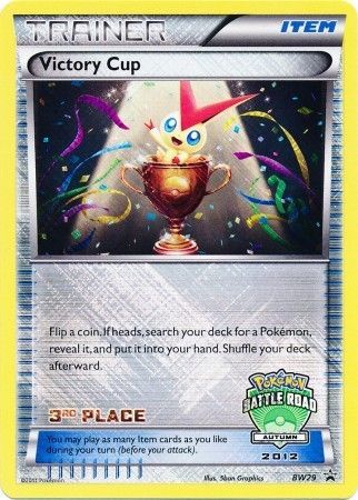 Victory Cup (BW29) (3rd Autumn 2012) [Black & White: Black Star Promos] | Card Citadel