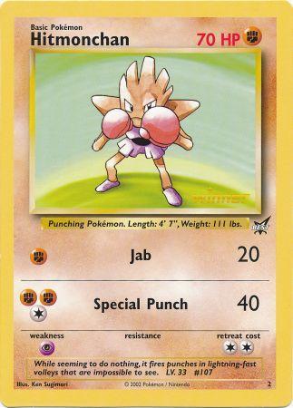 Hitmonchan (2) (Winner) (Jumbo Card) [Best of Promos] | Card Citadel