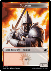 Saproling // Soldier Double-Sided Token [Ravnica Remastered Tokens] | Card Citadel