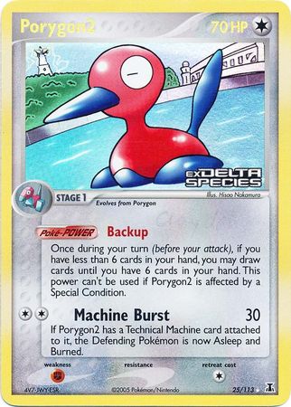 Porygon2 (25/113) (Stamped) [EX: Delta Species] | Card Citadel