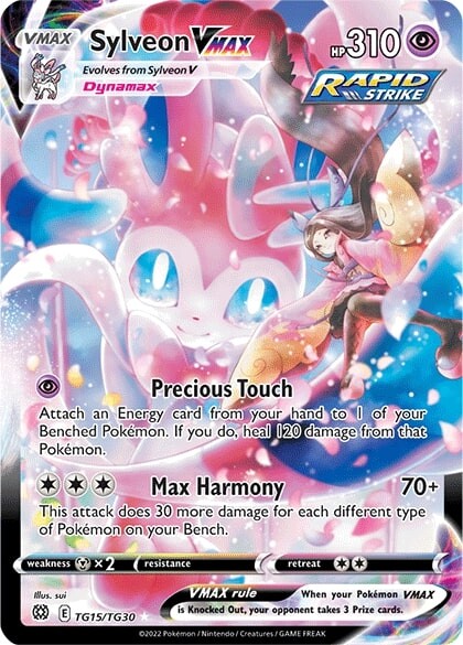 Sylveon VMAX (TG15/TG30) [Sword & Shield: Brilliant Stars] | Card Citadel