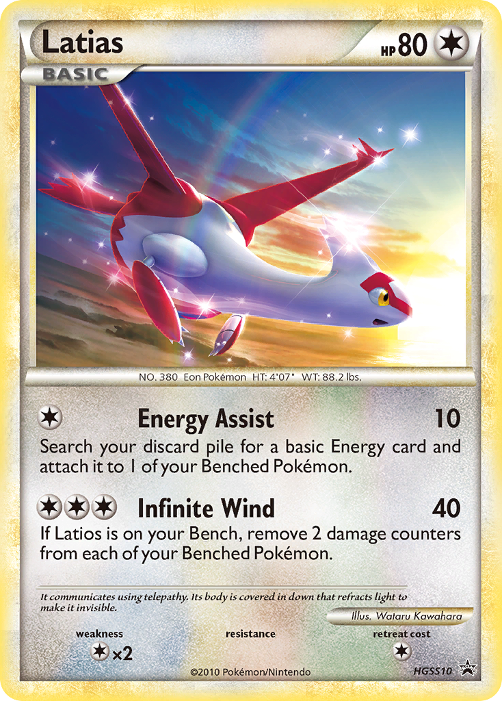 Latias (HGSS10) [HeartGold & SoulSilver: Black Star Promos] | Card Citadel