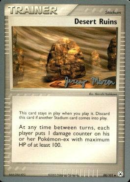 Desert Ruins (88/101) (Queendom - Jeremy Maron) [World Championships 2005] | Card Citadel