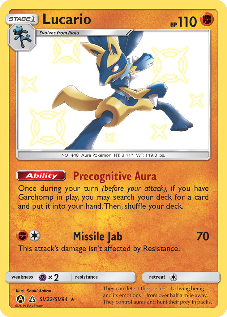 Lucario (SV22/SV94) [Sun & Moon: Hidden Fates - Shiny Vault] | Card Citadel