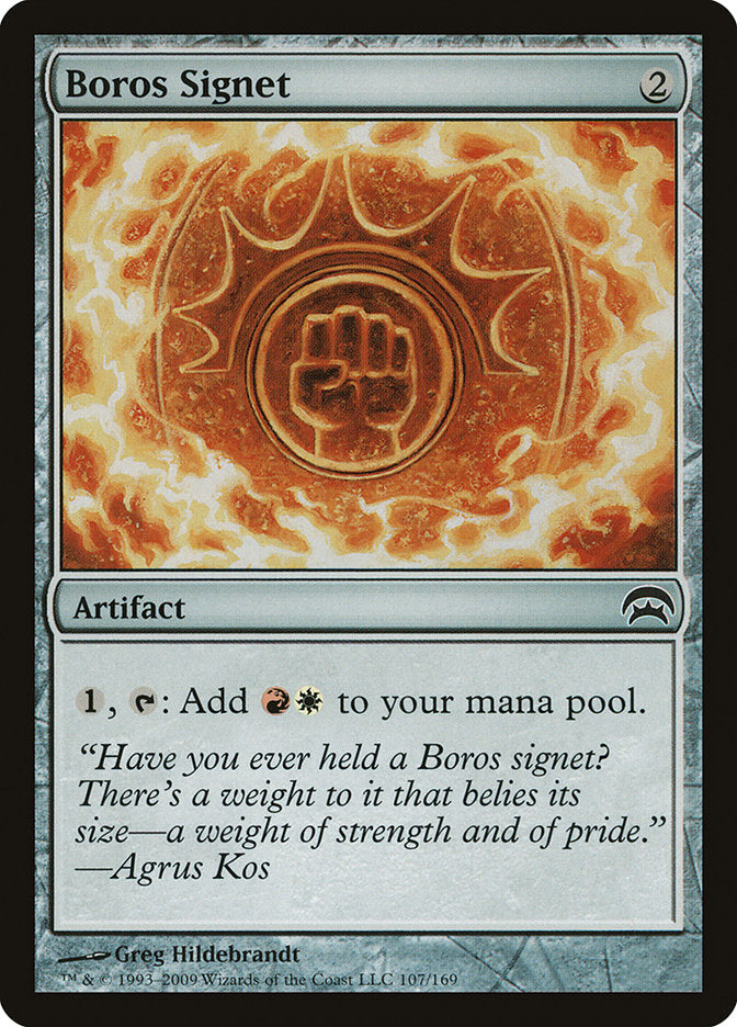 Boros Signet [Planechase] | Card Citadel