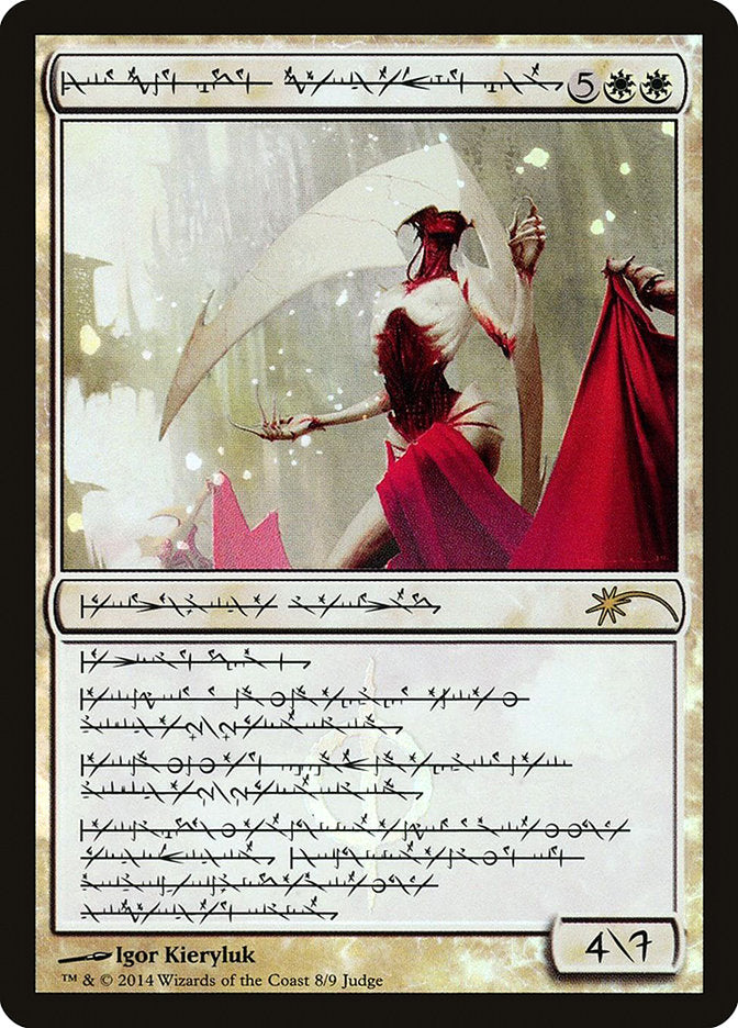 Elesh Norn, Grand Cenobite (Phyrexian) [Judge Gift Cards 2014] | Card Citadel