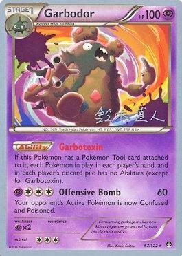 Garbodor (57/122) (Golisodor - Naoto Suzuki) [World Championships 2017] | Card Citadel