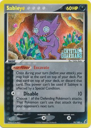 Sableye (10/100) (Stamped) [EX: Crystal Guardians] | Card Citadel