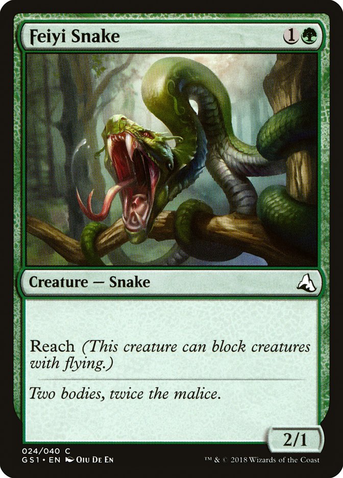 Feiyi Snake [Global Series Jiang Yanggu & Mu Yanling] | Card Citadel