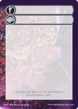 Helper Card (3/9) [Kamigawa: Neon Dynasty Tokens] | Card Citadel