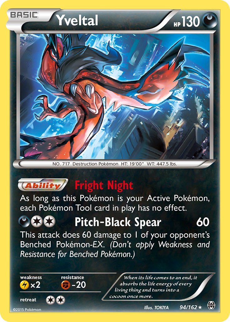 Yveltal (94/162) (Cosmos Holo) (Blister Exclusive) [XY: BREAKthrough] | Card Citadel