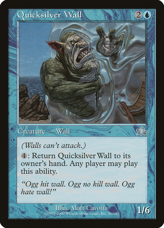 Quicksilver Wall [Prophecy] | Card Citadel
