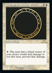Circle of Protection: Black (Retro) [30th Anniversary Edition] | Card Citadel