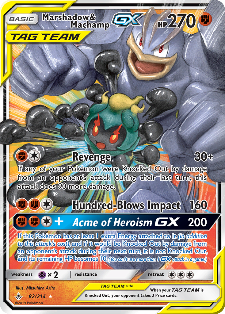 Marshadow & Machamp GX (82/214) [Sun & Moon: Unbroken Bonds] | Card Citadel