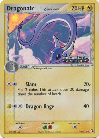 Dragonair (41/113) (Delta Species) (Stamped) [EX: Delta Species] | Card Citadel