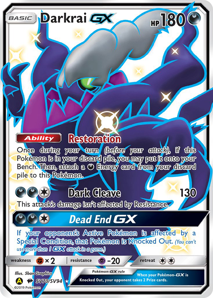 Darkrai GX (SV70/SV94) [Sun & Moon: Hidden Fates - Shiny Vault] | Card Citadel