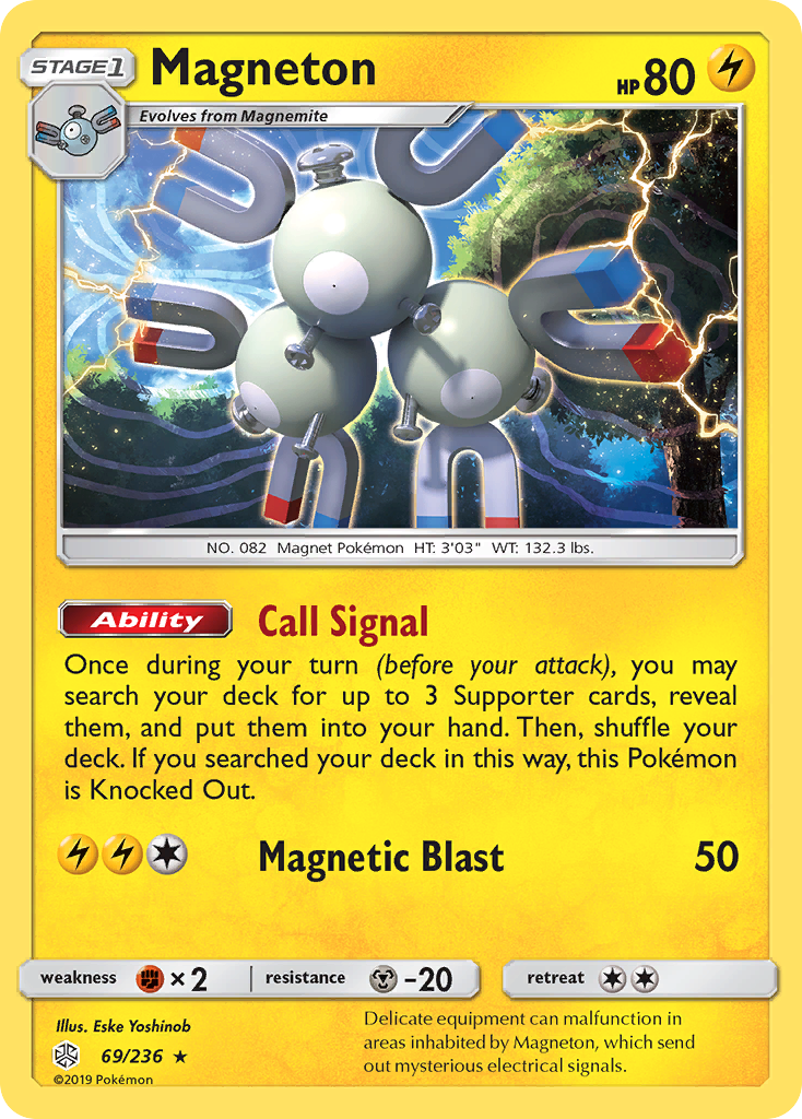 Magneton (69/236) [Sun & Moon: Cosmic Eclipse] | Card Citadel