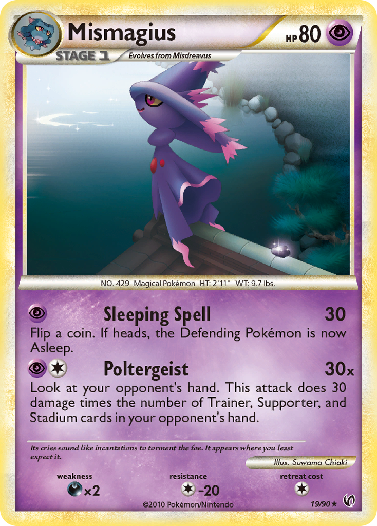 Mismagius (19/90) [HeartGold & SoulSilver: Undaunted] | Card Citadel