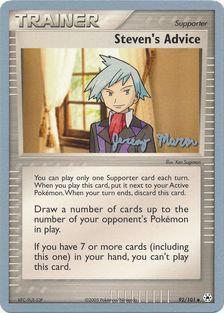 Steven's Advice (92/101) (Queendom - Jeremy Maron) [World Championships 2005] | Card Citadel
