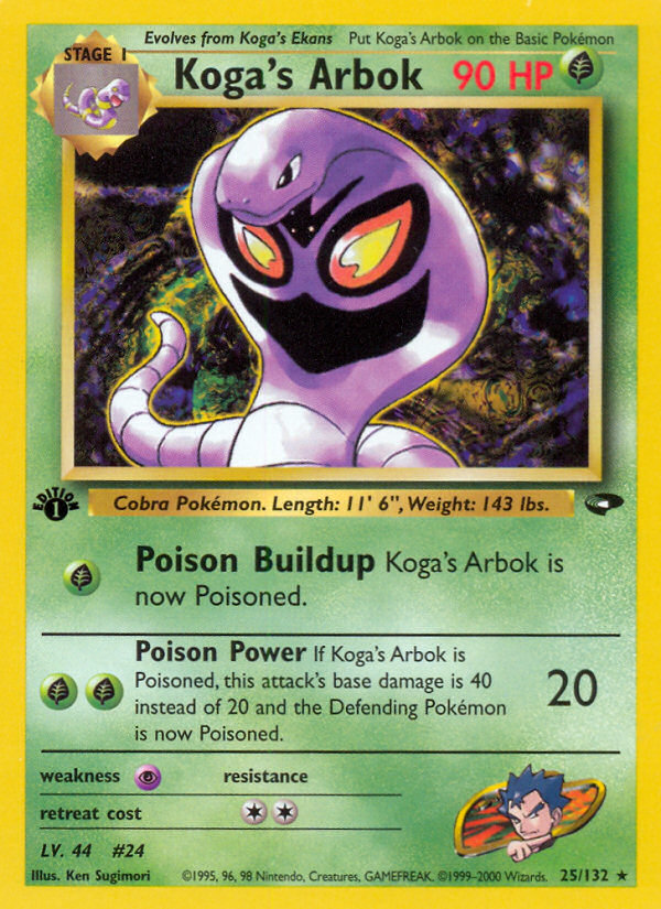 Koga's Arbok (25/132) [Gym Challenge 1st Edition] | Card Citadel