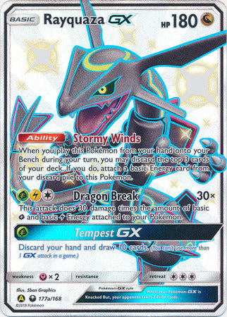 Rayquaza GX (177a/168) (Jumbo Card) [Sun & Moon: Celestial Storm] | Card Citadel