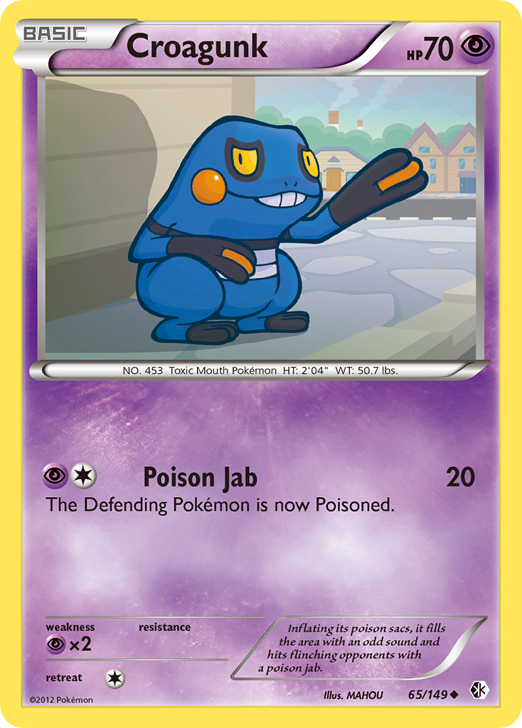 Croagunk (65/149) [Black & White: Boundaries Crossed] | Card Citadel