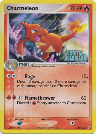 Charmeleon (29/100) (Stamped) [EX: Crystal Guardians] | Card Citadel