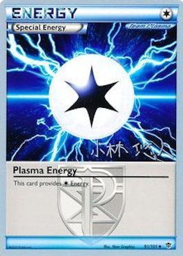 Plasma Energy (91/101) (Plasma Power - Haruto Kobayashi) [World Championships 2014] | Card Citadel