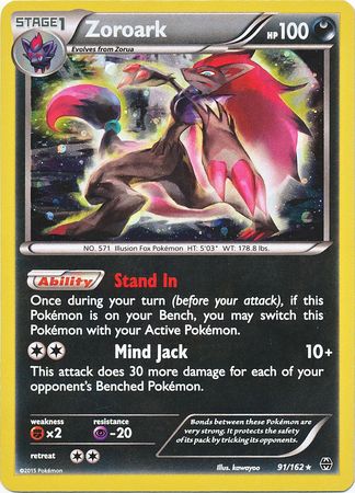 Zoroark (91/162) (Cosmos Holo) [XY: BREAKthrough] | Card Citadel