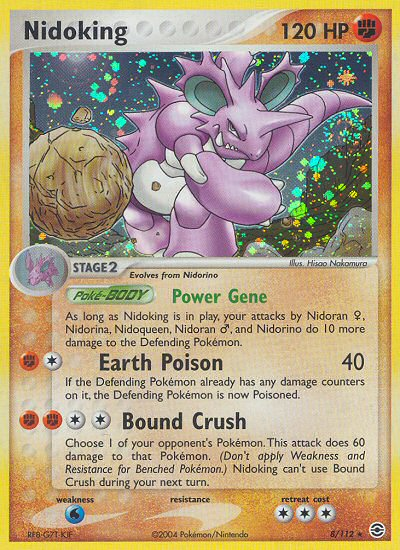 Nidoking (8/112) [EX: FireRed & LeafGreen] | Card Citadel