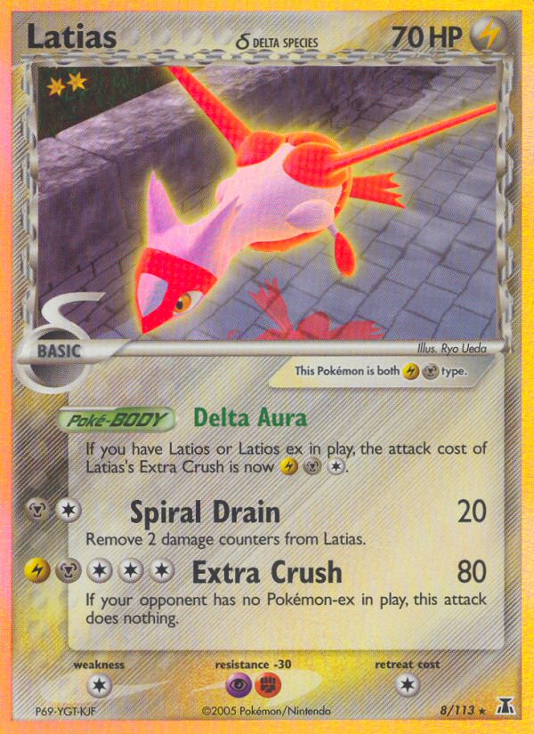 Latias (8/113) (Delta Species) [EX: Delta Species] | Card Citadel