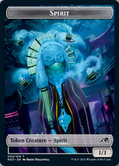 Saproling // Spirit (002) Double-sided Token [Kamigawa: Neon Dynasty Commander Tokens] | Card Citadel