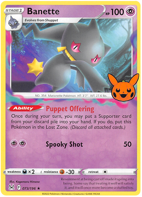 Banette (073/196) [Trick or Trade 2023] | Card Citadel