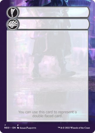 Helper Card (7/9) [Kamigawa: Neon Dynasty Tokens] | Card Citadel