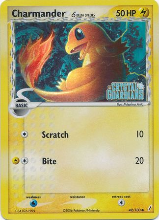 Charmander (49/100) (Delta Species) (Stamped) [EX: Crystal Guardians] | Card Citadel