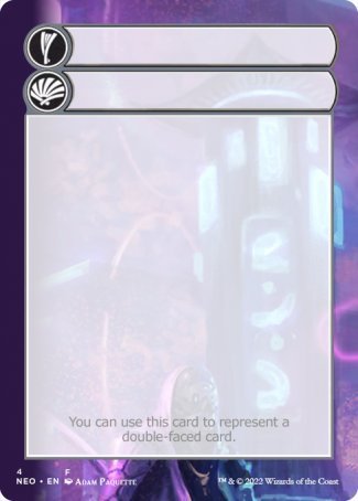 Helper Card (4/9) [Kamigawa: Neon Dynasty Tokens] | Card Citadel