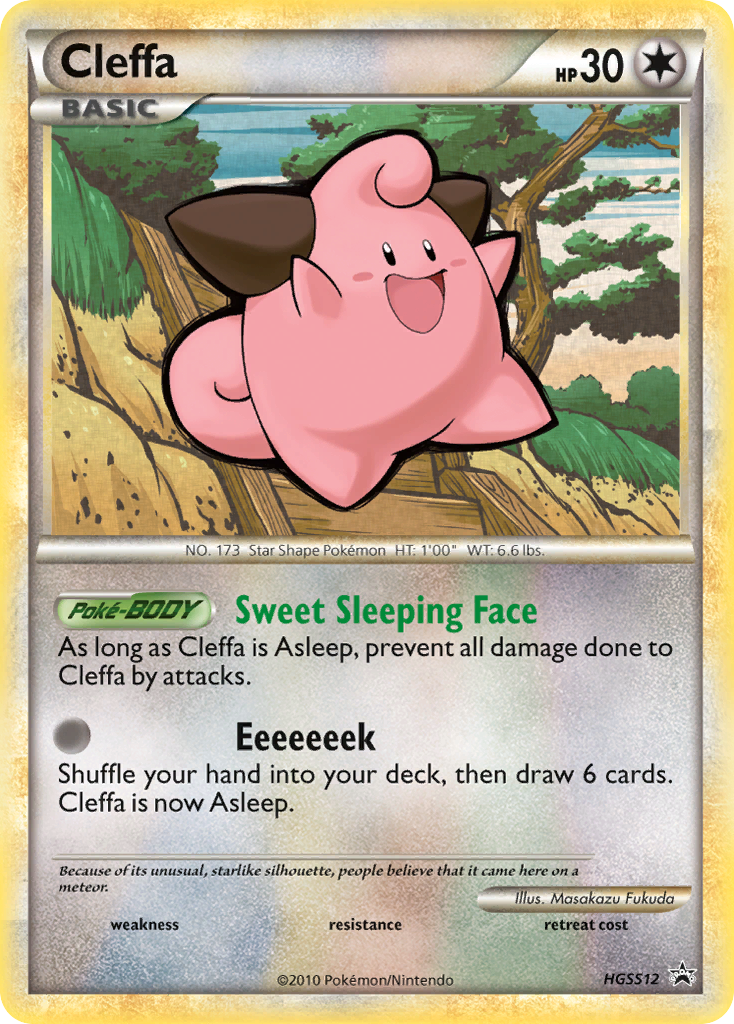 Cleffa (HGSS12) [HeartGold & SoulSilver: Black Star Promos] | Card Citadel