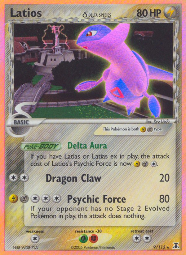 Latios (9/113) (Delta Species) [EX: Delta Species] | Card Citadel