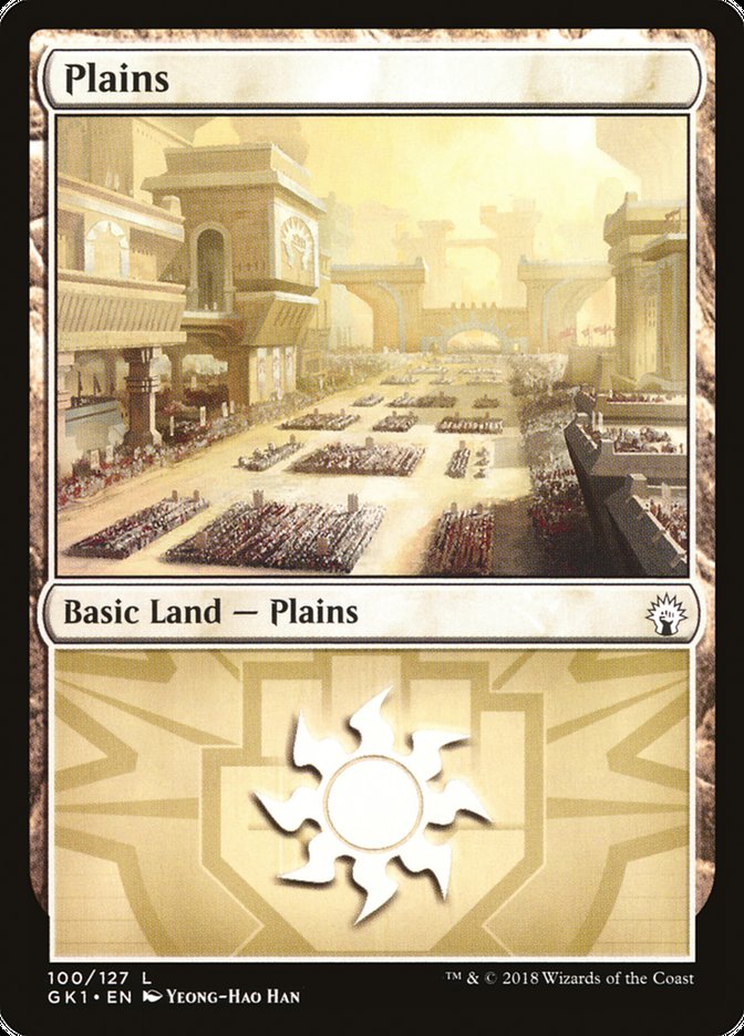 Plains [GRN Guild Kit] | Card Citadel