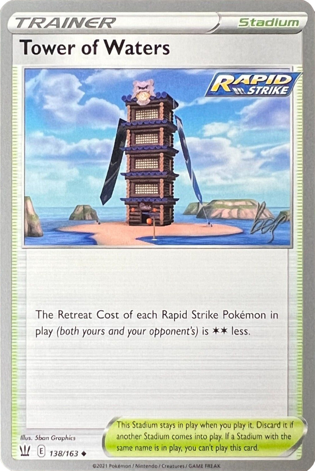 Tower of Waters (138/163) (Cheryl Again - Sebastian Lashmet) [World Championships 2022] | Card Citadel