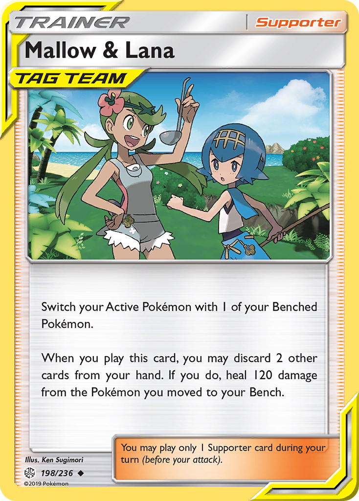 Mallow & Lana (198/236) [Sun & Moon: Cosmic Eclipse] | Card Citadel