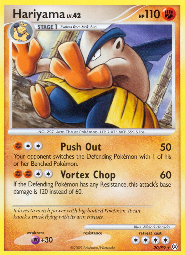 Hariyama (20/99) [Platinum: Arceus] | Card Citadel