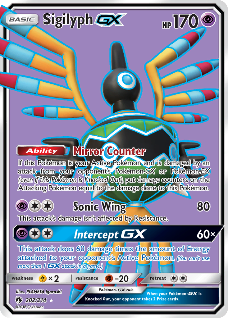 Sigilyph GX (202/214) [Sun & Moon: Lost Thunder] | Card Citadel