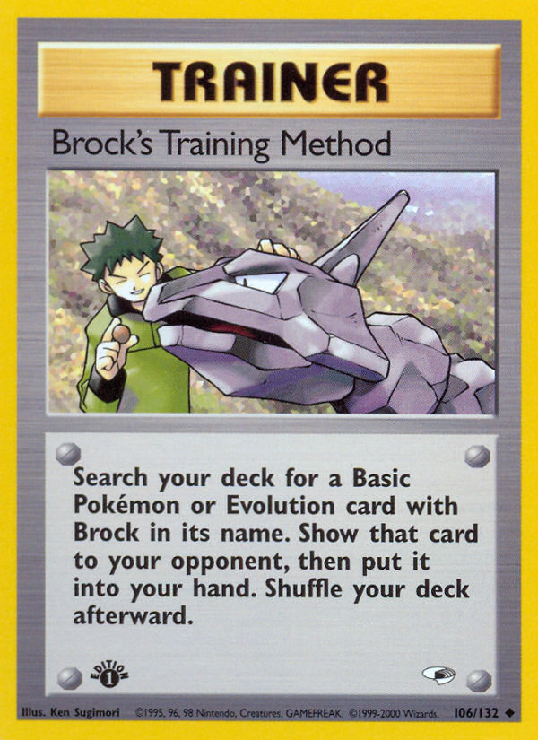 Brock's Training Method (106/132) [Gym Heroes 1st Edition] | Card Citadel