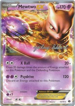 Mewtwo EX (54/99) (CMT - Zachary Bokhari) [World Championships 2012] | Card Citadel