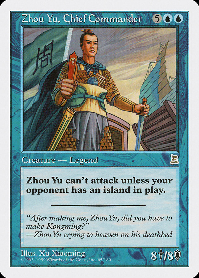 Zhou Yu, Chief Commander [Portal Three Kingdoms] | Card Citadel