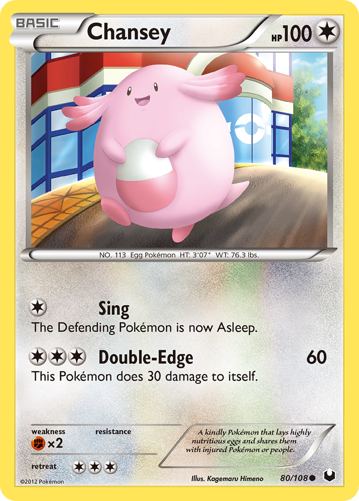 Chansey (80/108) [Black & White: Dark Explorers] | Card Citadel